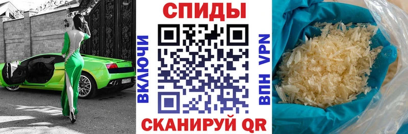 Amphetamine Premium  Олонец 