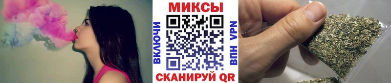 наркошоп  Олонец  Бутират BDO 33% 