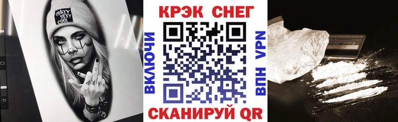 где купить   Олонец  КОКАИН 98% 