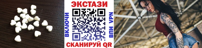 сколько стоит  Олонец  Ecstasy VHQ 