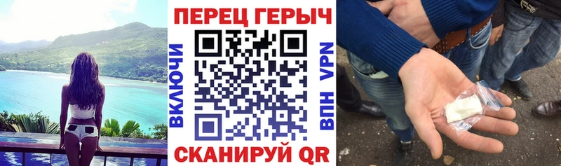 ГЕРОИН хмурый  как найти закладки  Олонец 