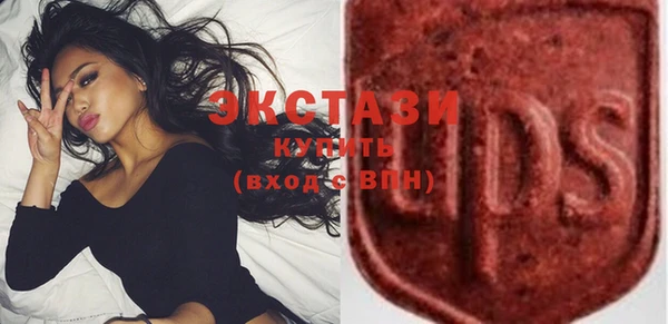 спайс Аркадак