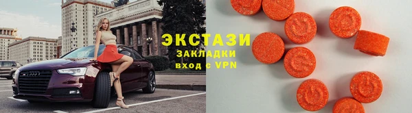 спайс Аркадак
