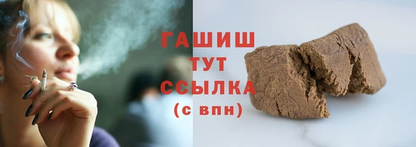 спайс Аркадак