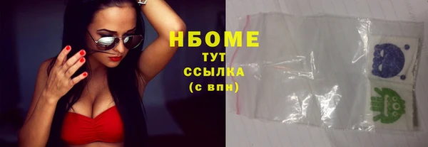 спайс Аркадак