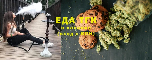 меф VHQ Армянск
