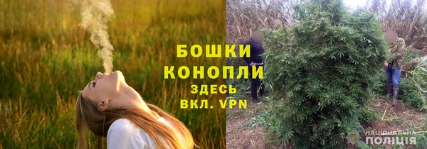 меф VHQ Армянск
