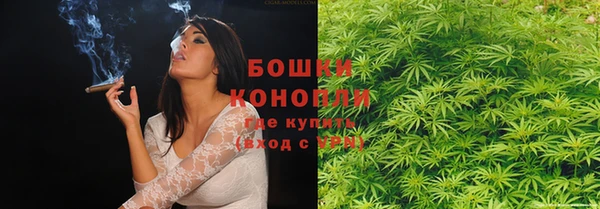 гашишное масло Арсеньев