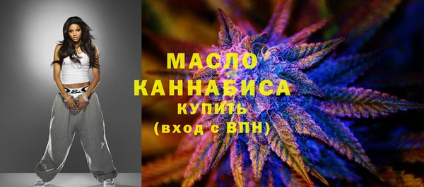 меф VHQ Армянск