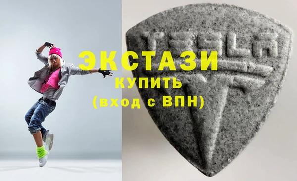 мяу мяу мука Горно-Алтайск