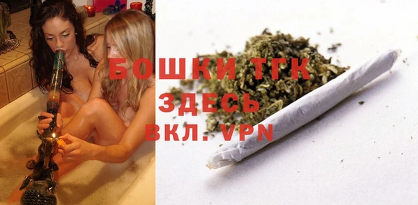 меф VHQ Армянск