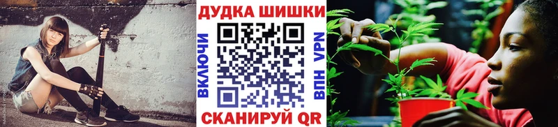 OMG рабочий сайт  цена   Олонец  МАРИХУАНА конопля 